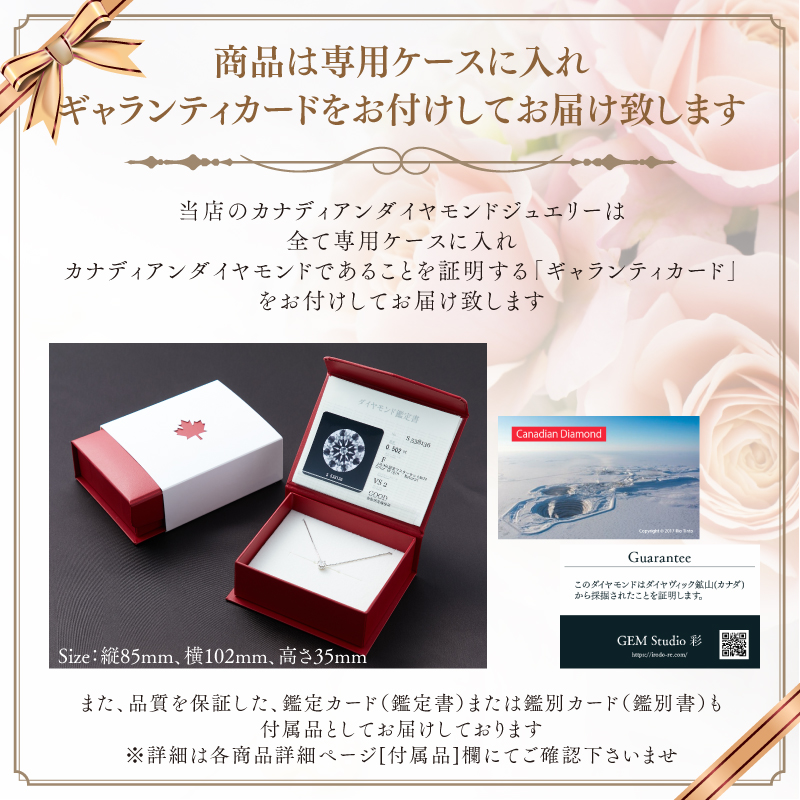 ¥À¥¤¥ä¥â¥ó¥É¡¡¥«¥é¡¼¥¹¥È¡¼¥ó¡¡ÊõÀС¡Äã²Á³Ê¡¡¥Ï¥¤¥¸¥å¥¨¥ê¡¼