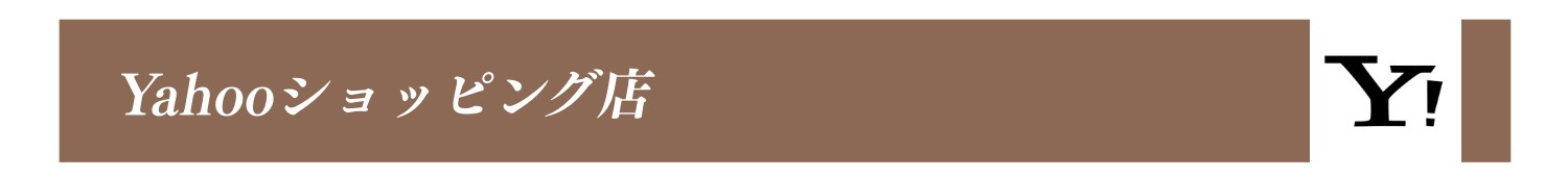 GEM Studio  YahooåԥŹ