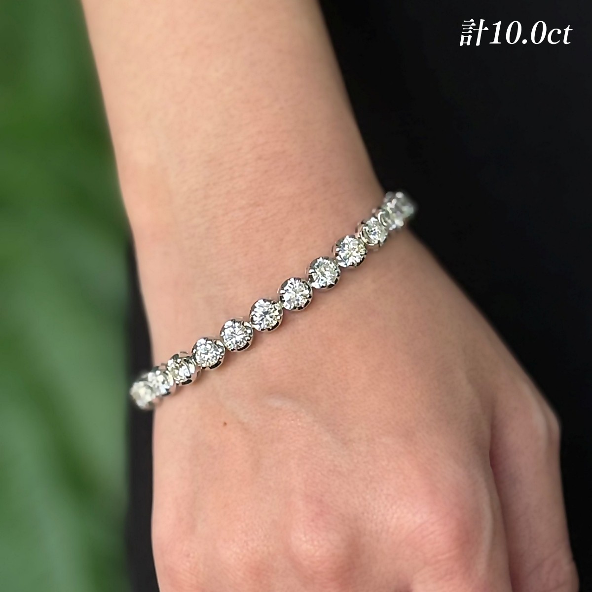 カナディアンダイヤモンド