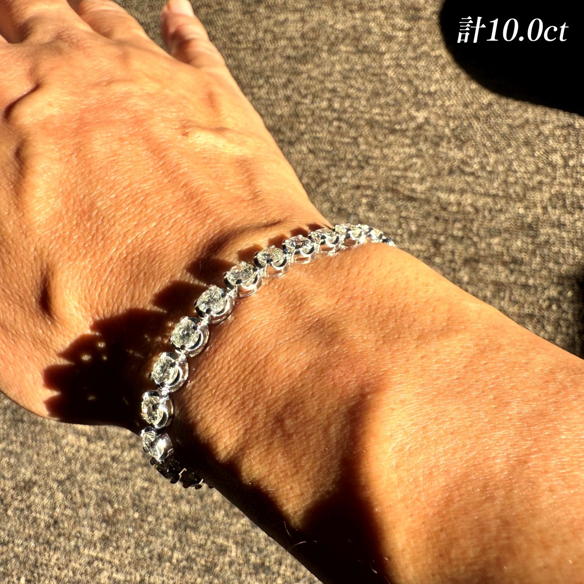 カナディアンダイヤモンド