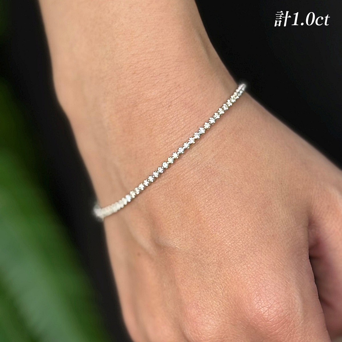 カナディアンダイヤモンド