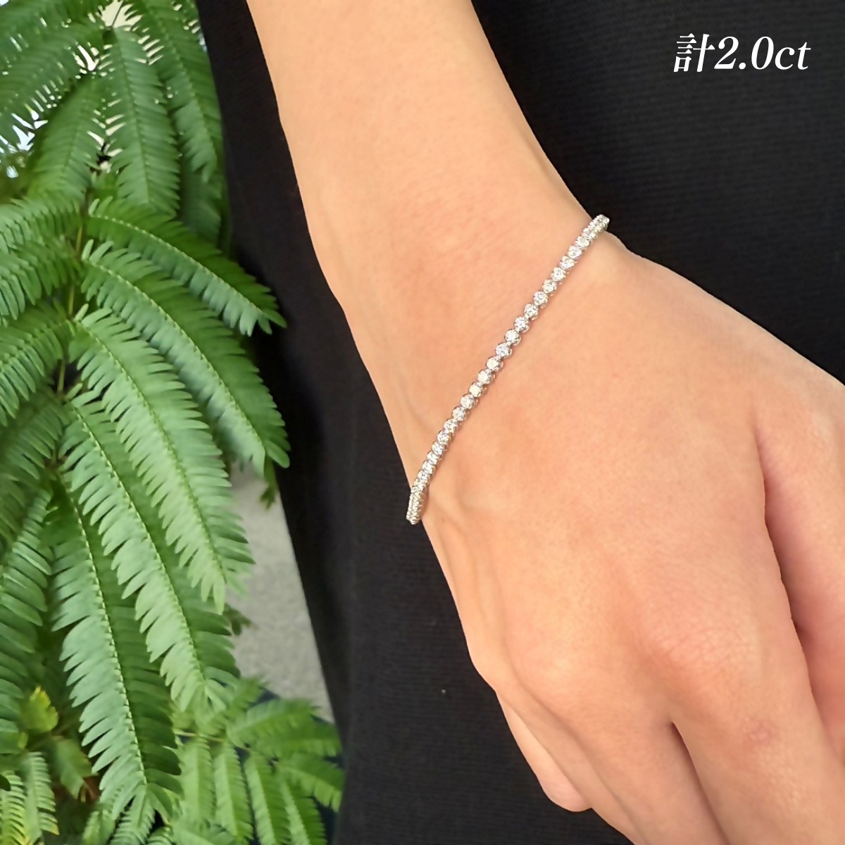 カナディアンダイヤモンド